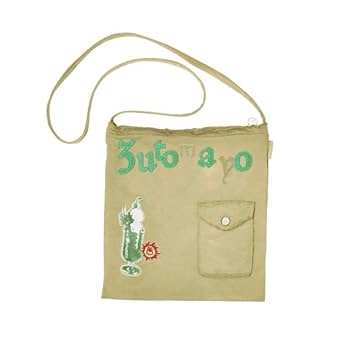 Amazon.co.jp: ずっと真夜中でいいのに。ずとまよグッズ